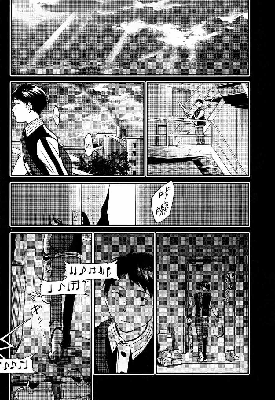 第35话