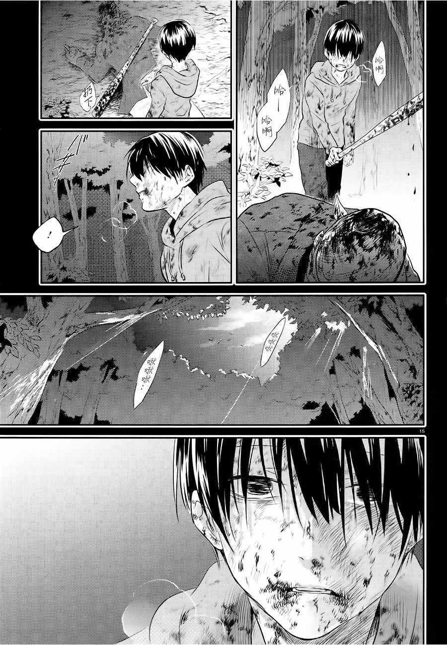 第39话