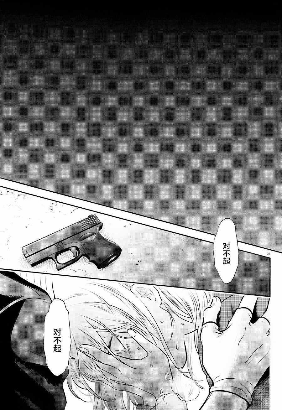 第40话