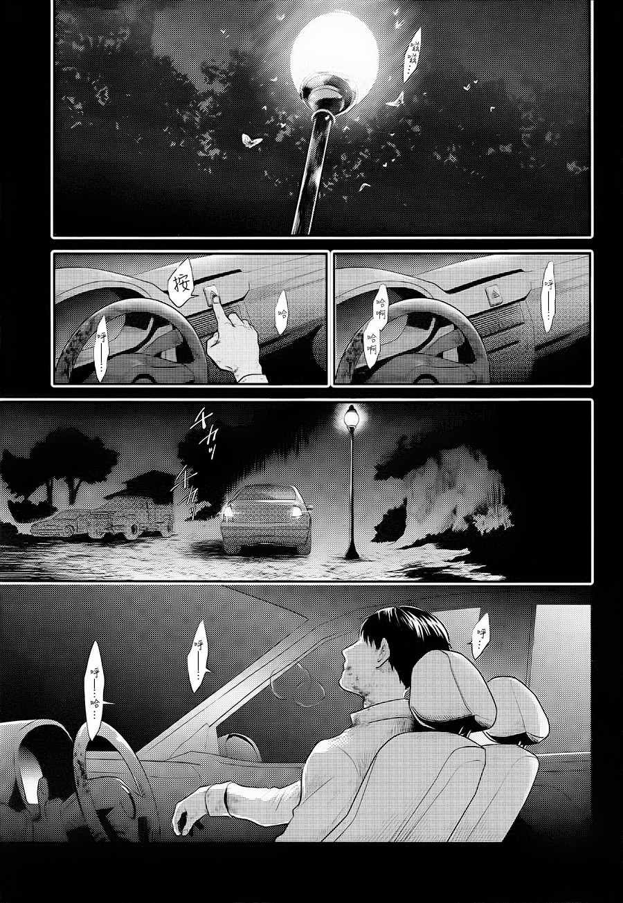 第41话