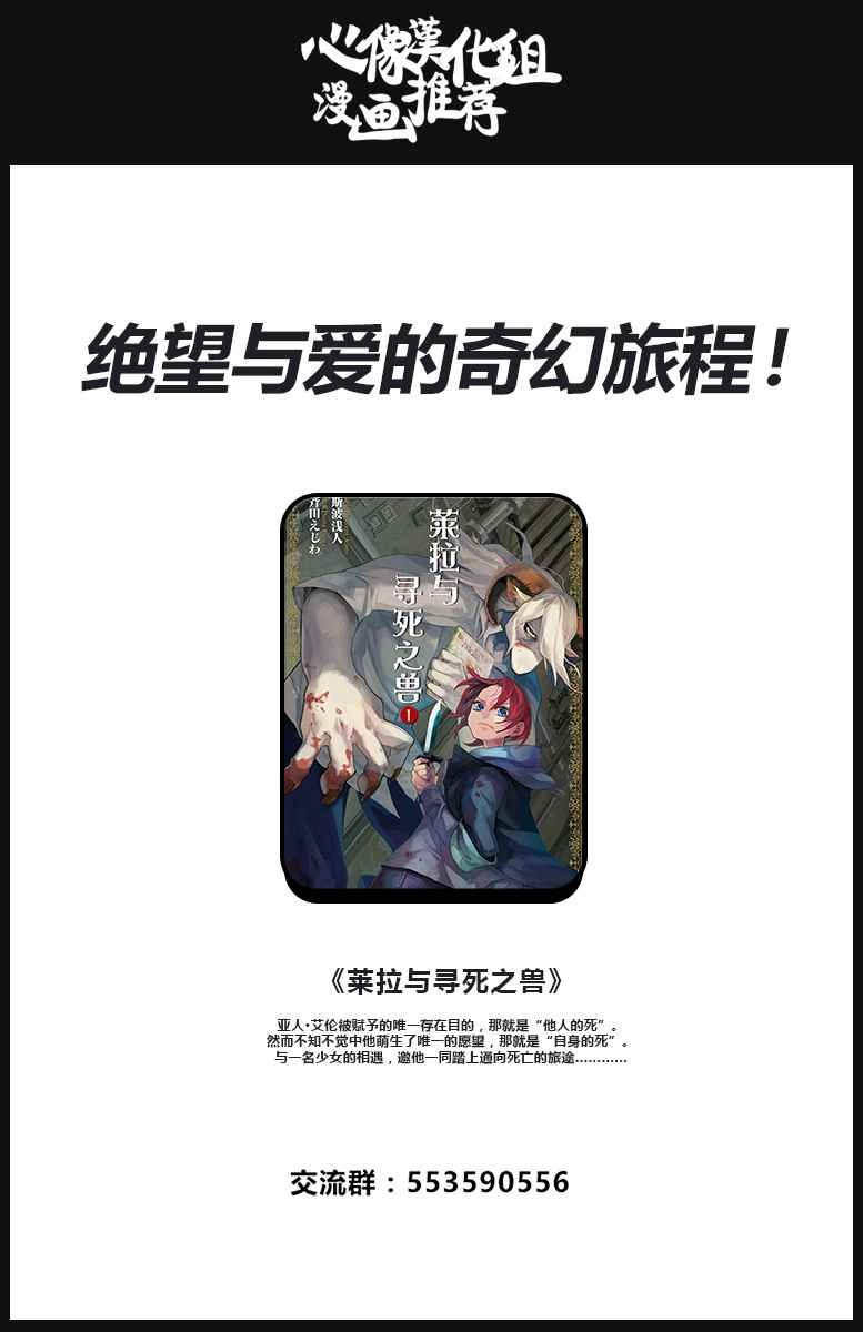 番外04