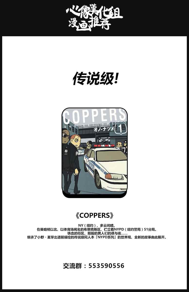番外04