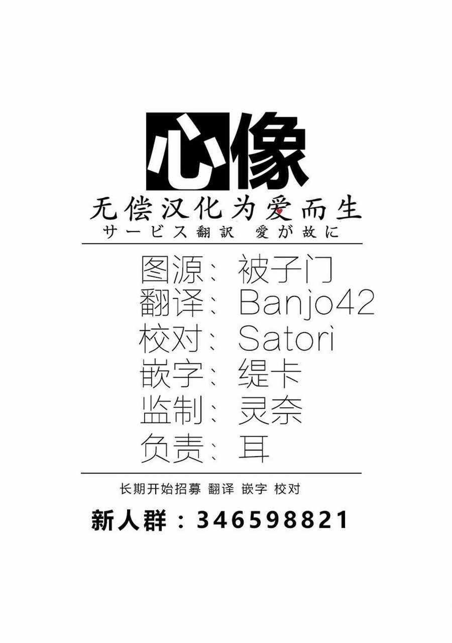 番外05