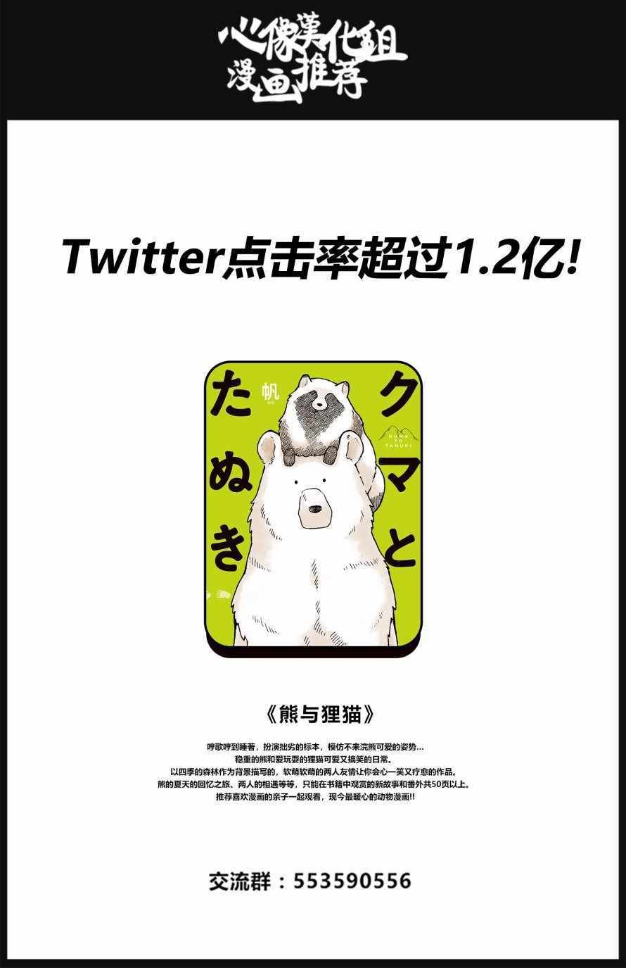 番外05