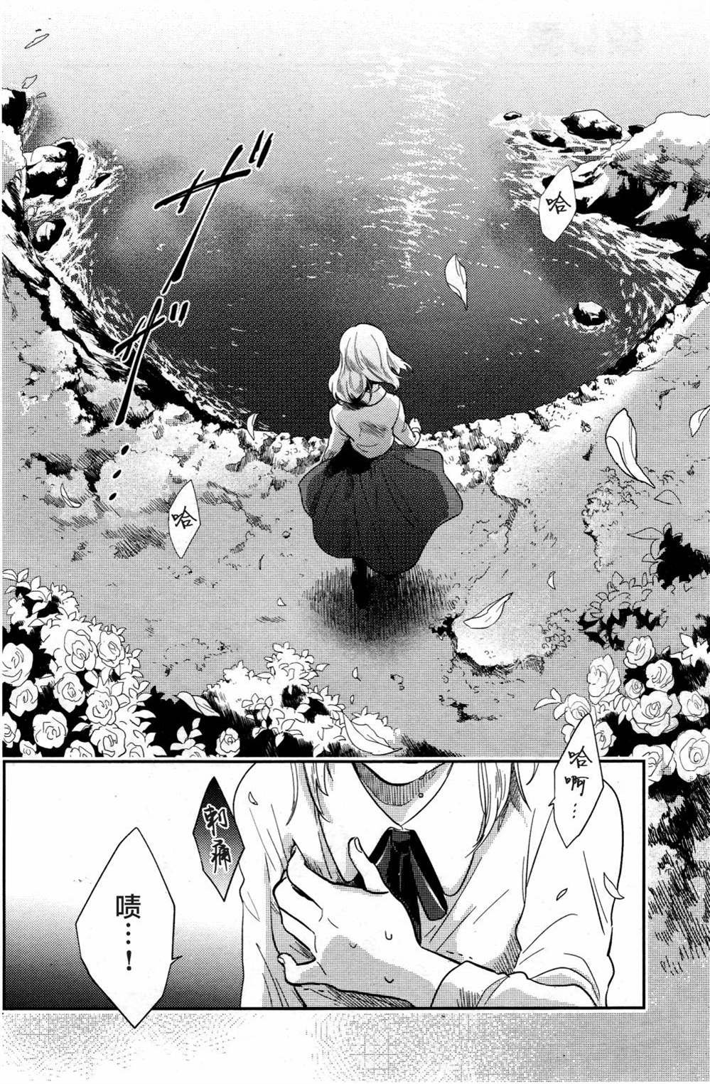 第48话