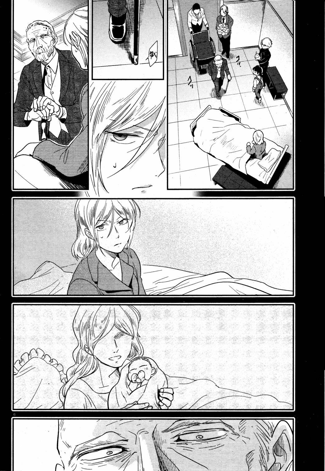 第48话