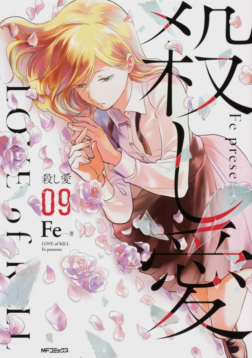 第48话