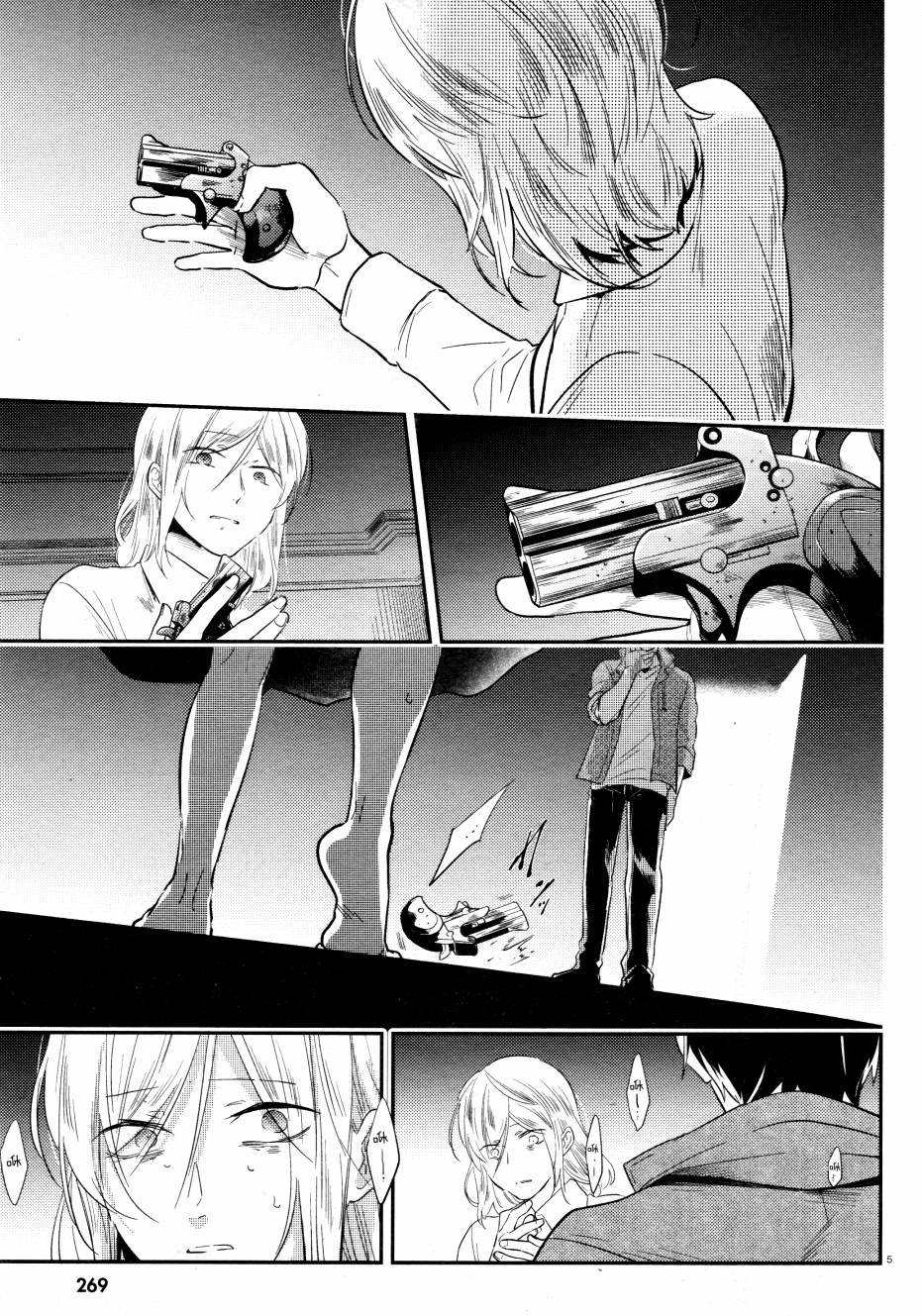 第49话
