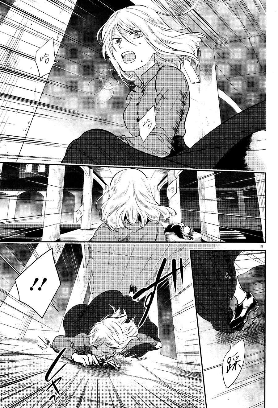 第53话