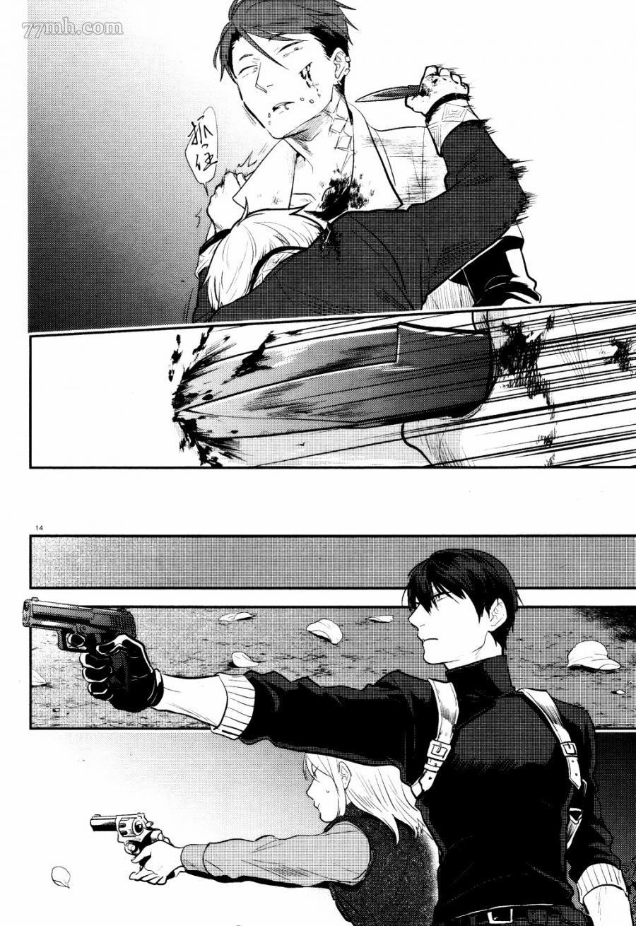 第54话