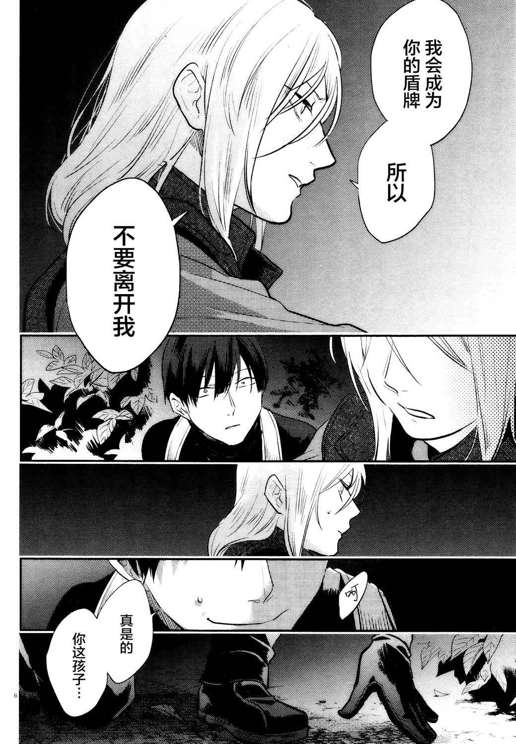 第55话