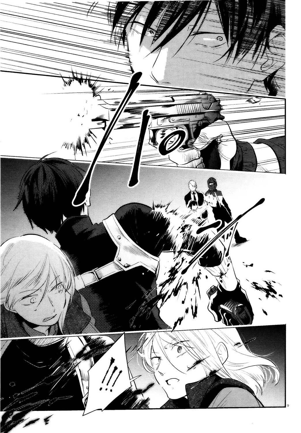 第55话
