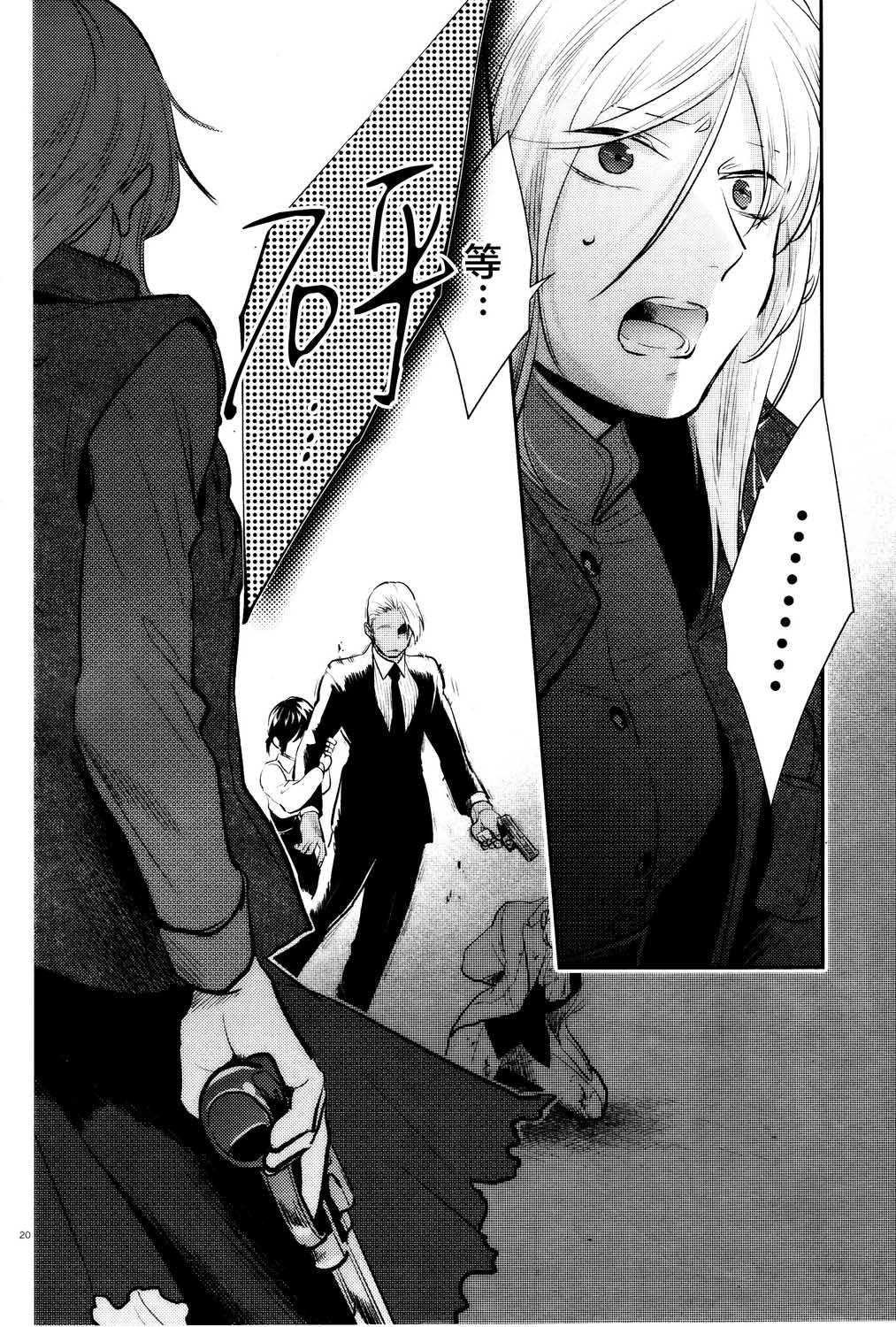 第55话
