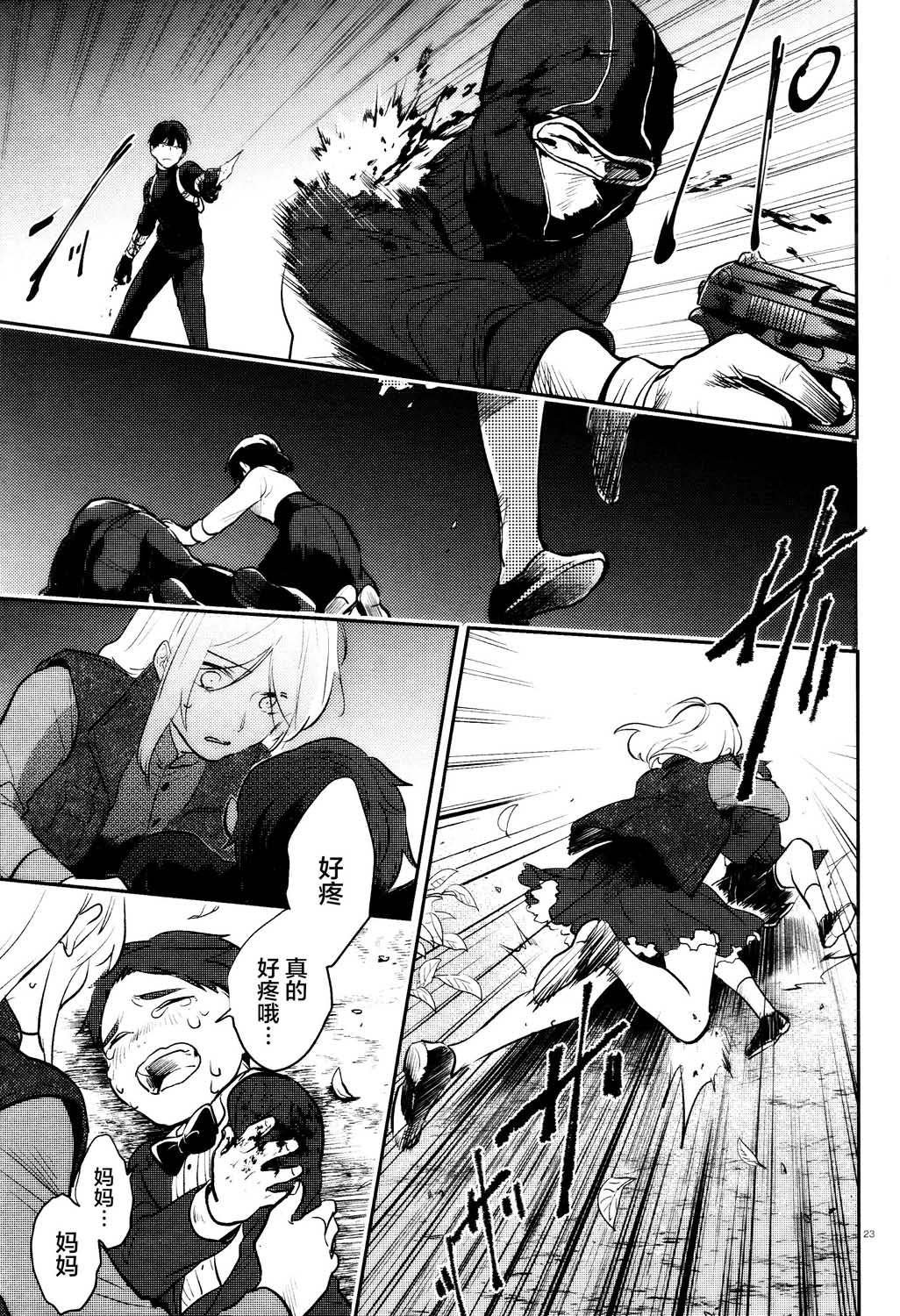 第55话