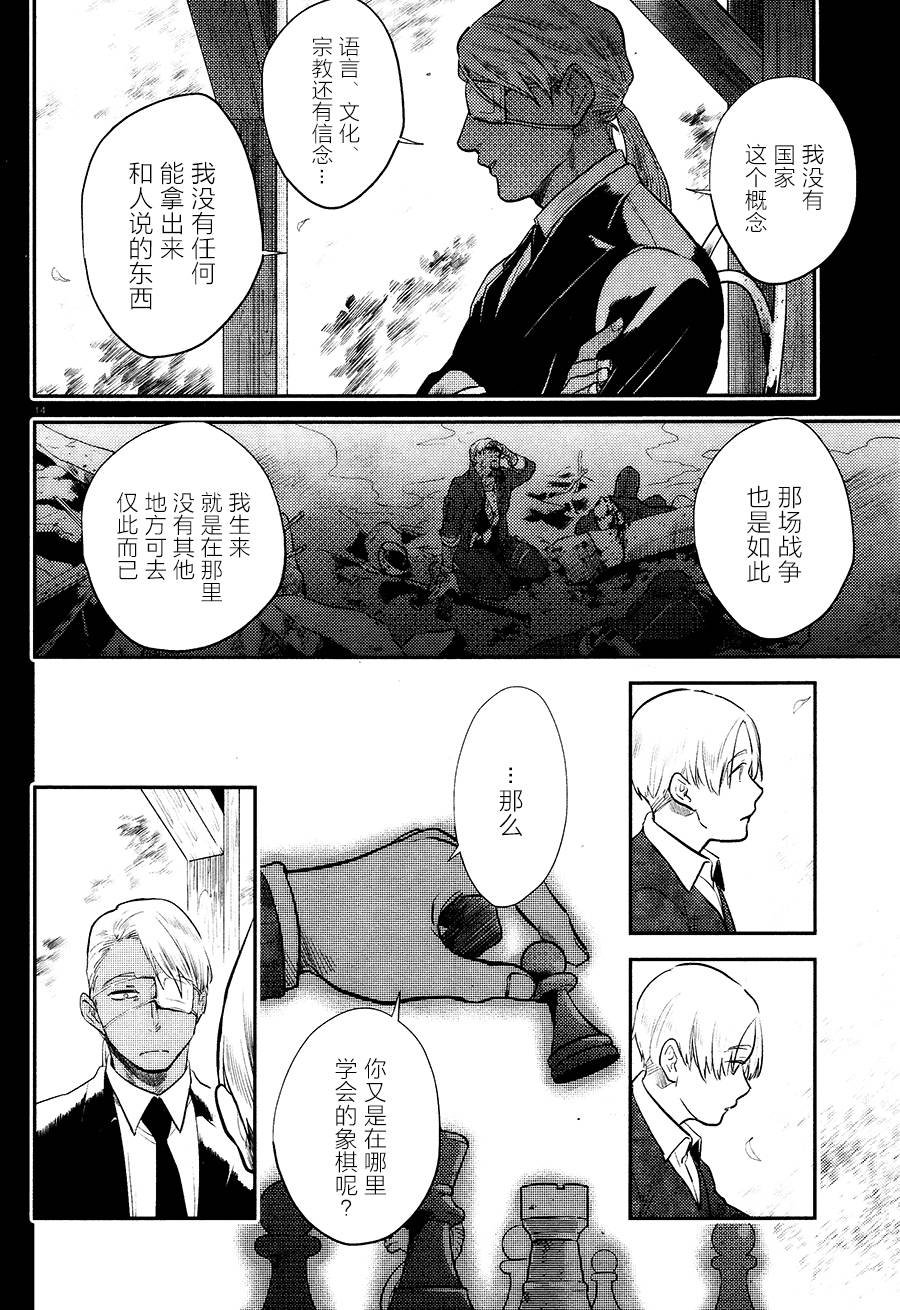 第56话