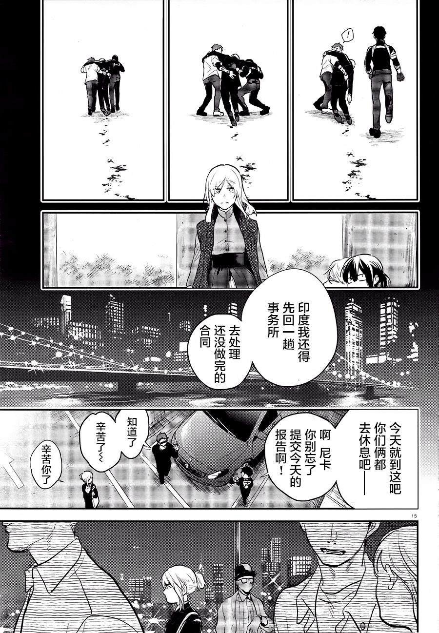 第57话