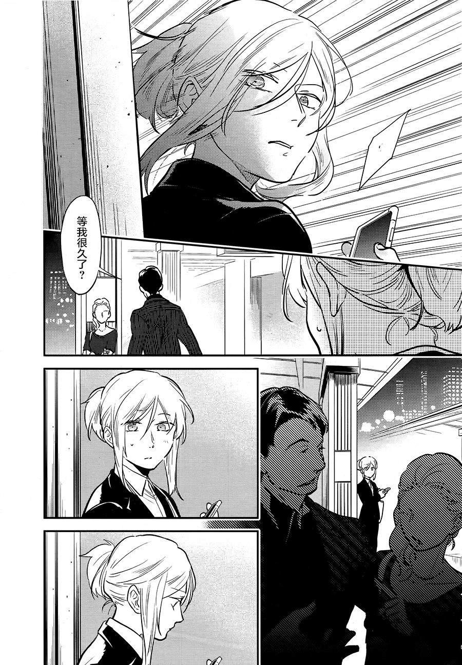 第57话