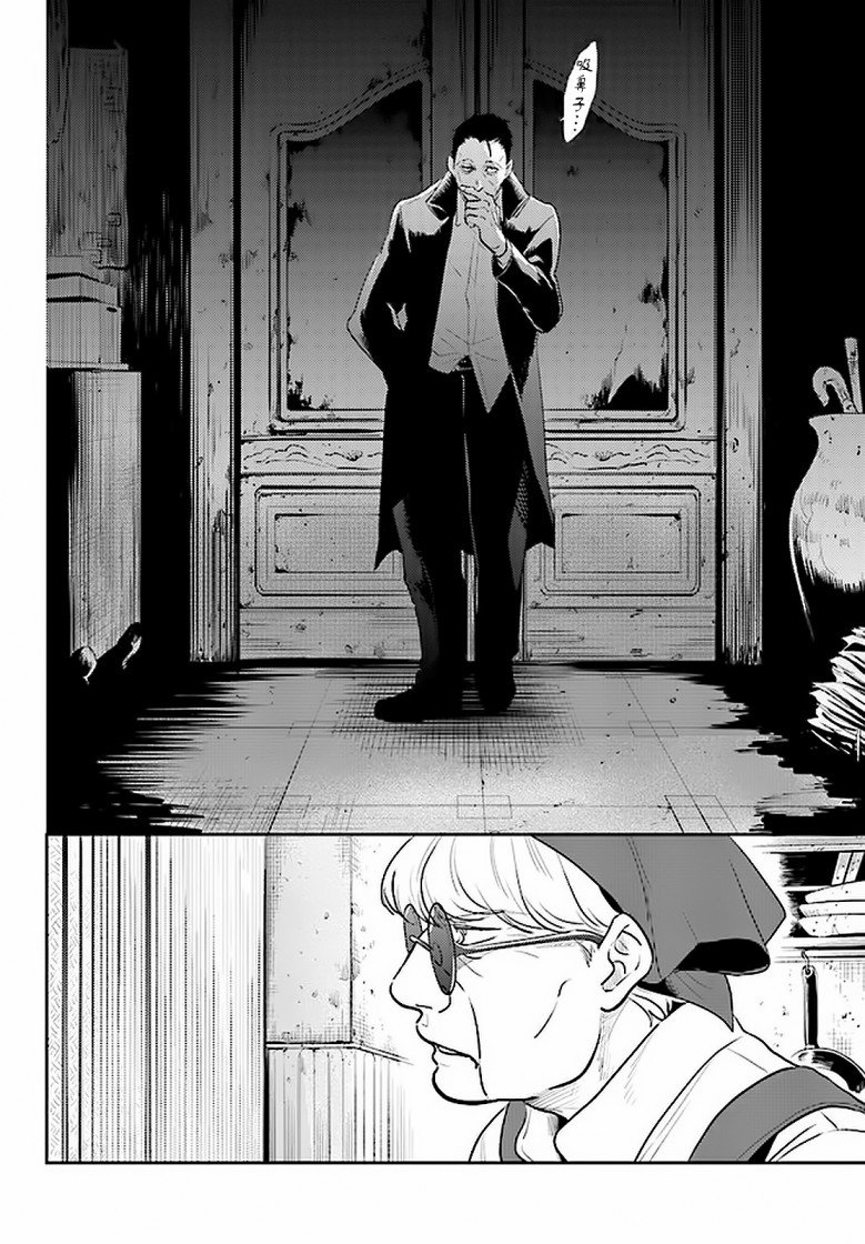 第59话