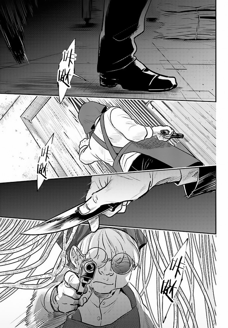 第59话