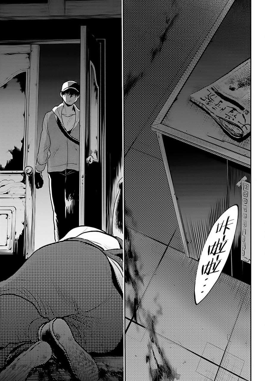 第60话