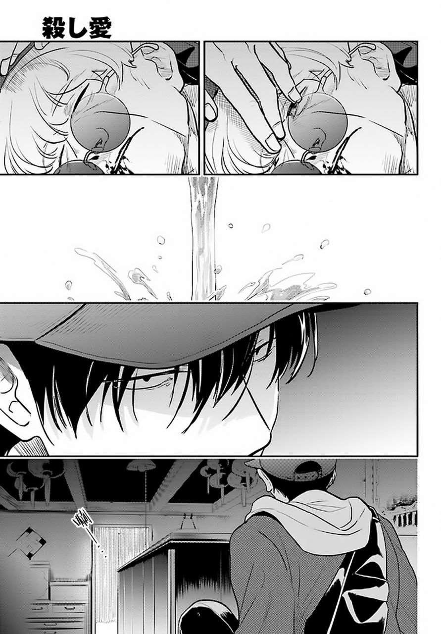 第60话