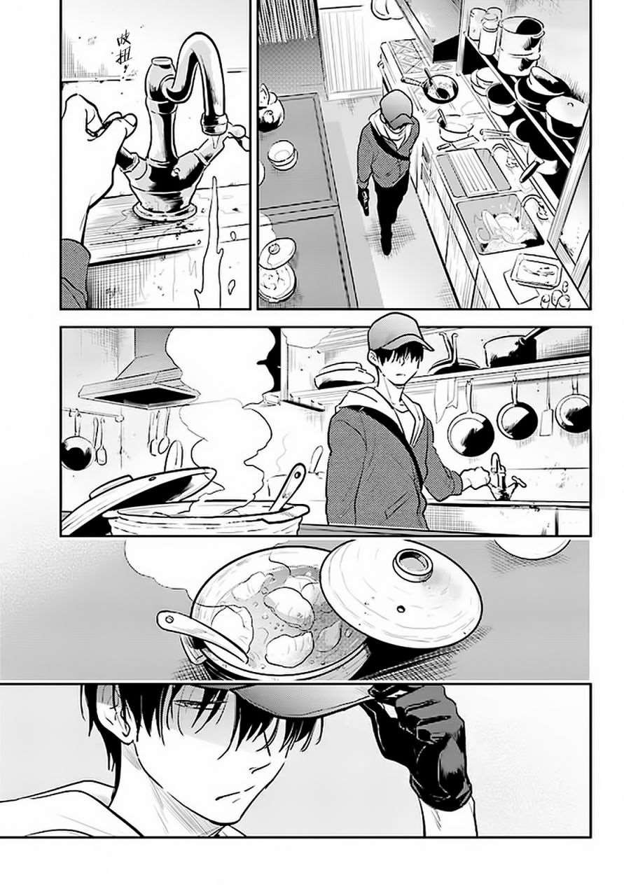 第60话