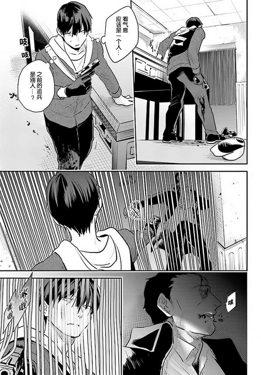 第60话