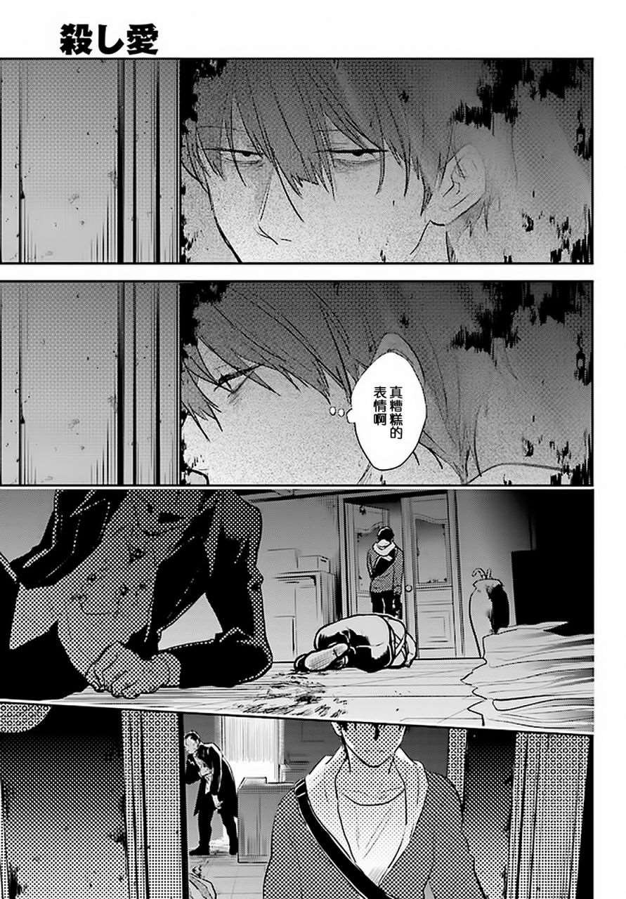 第60话