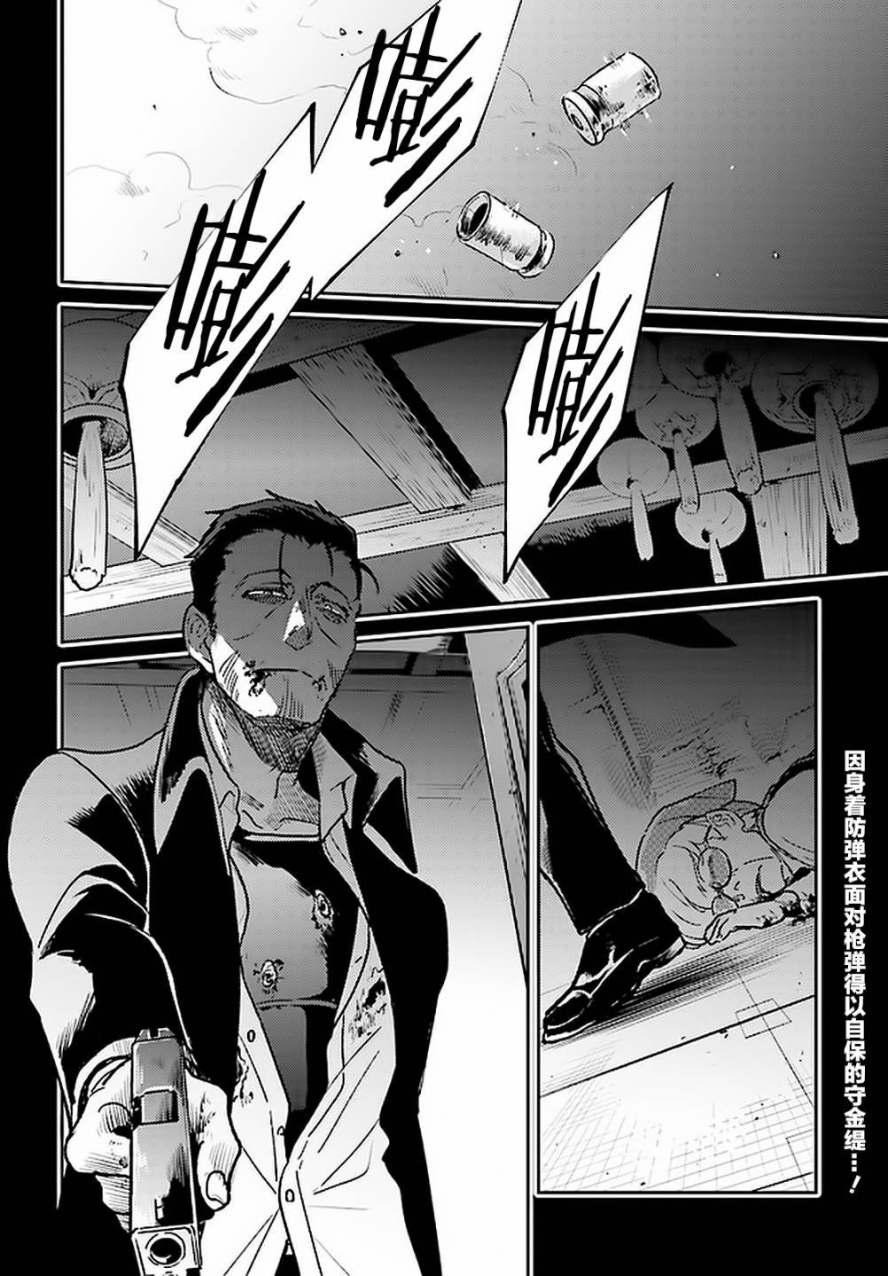 第62话