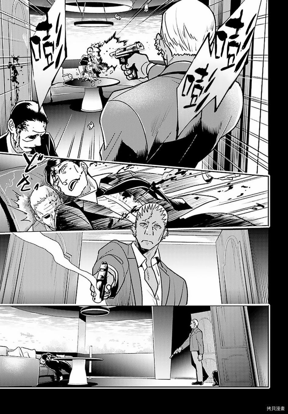 第65话