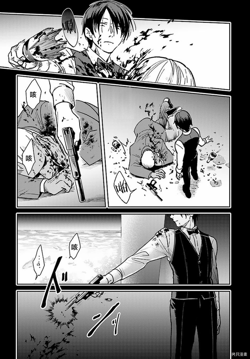 第65话