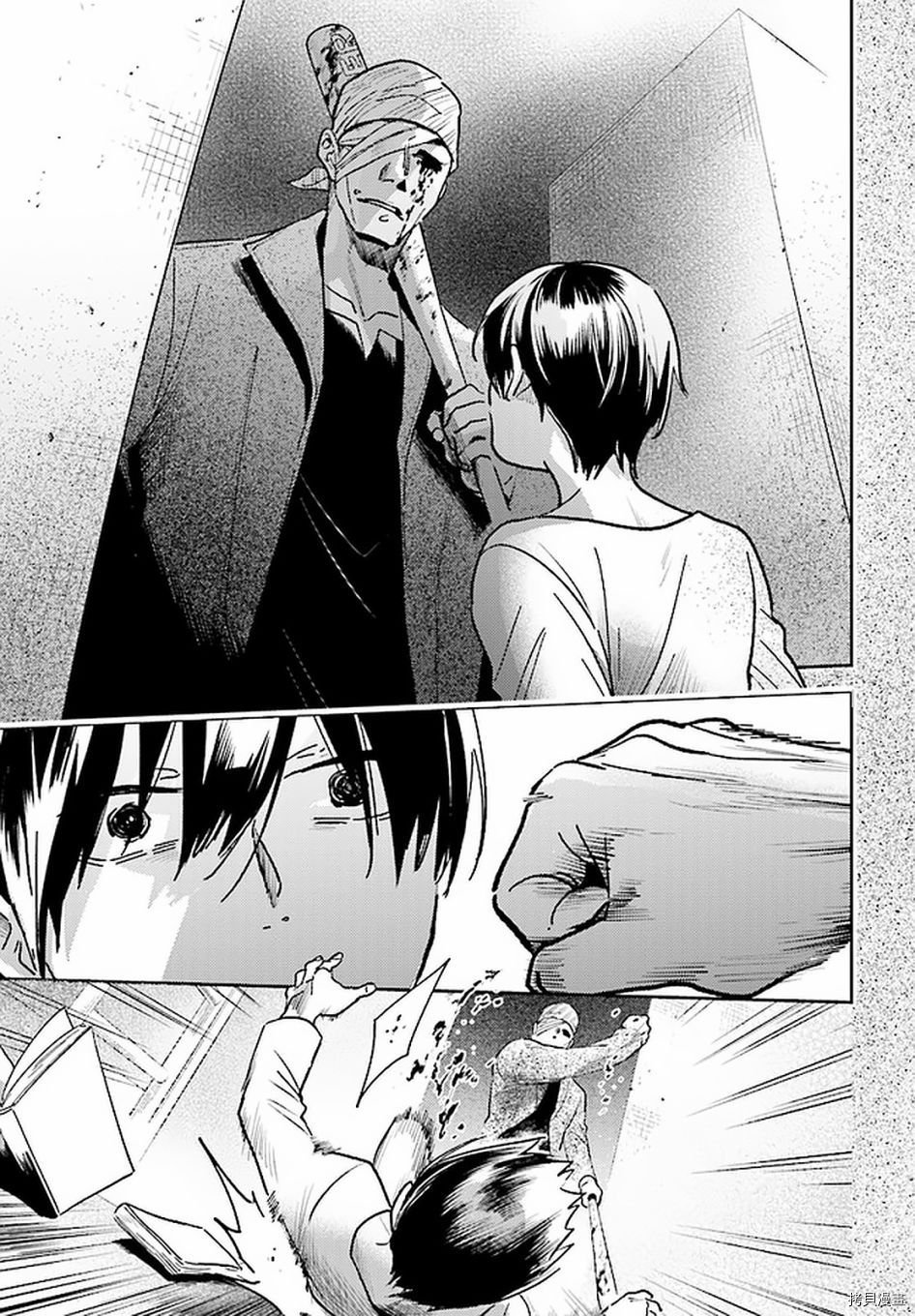 第65话