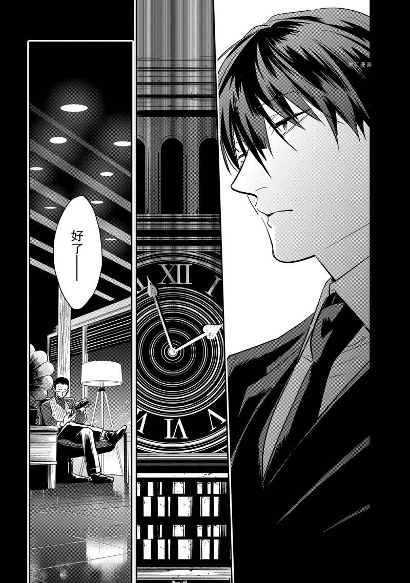 第68话