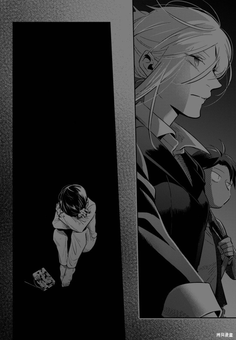 第73话