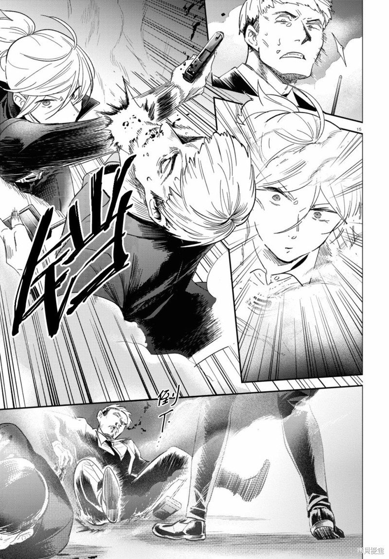 第75话