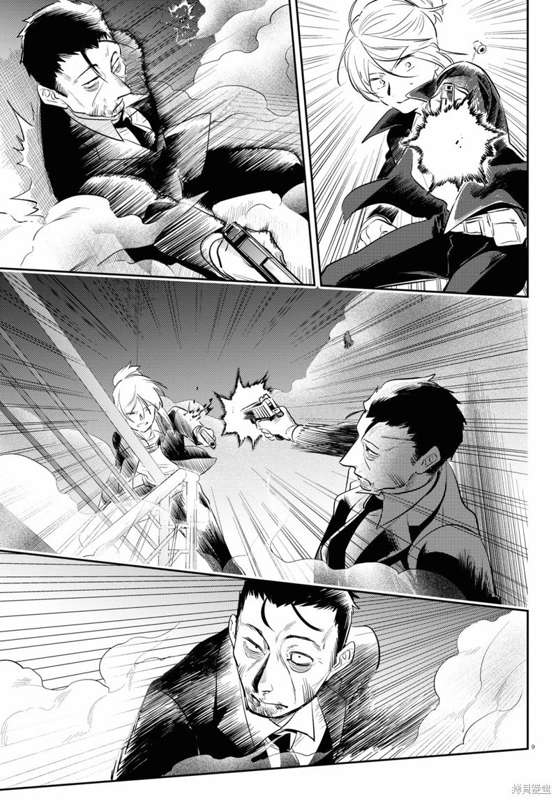第76话
