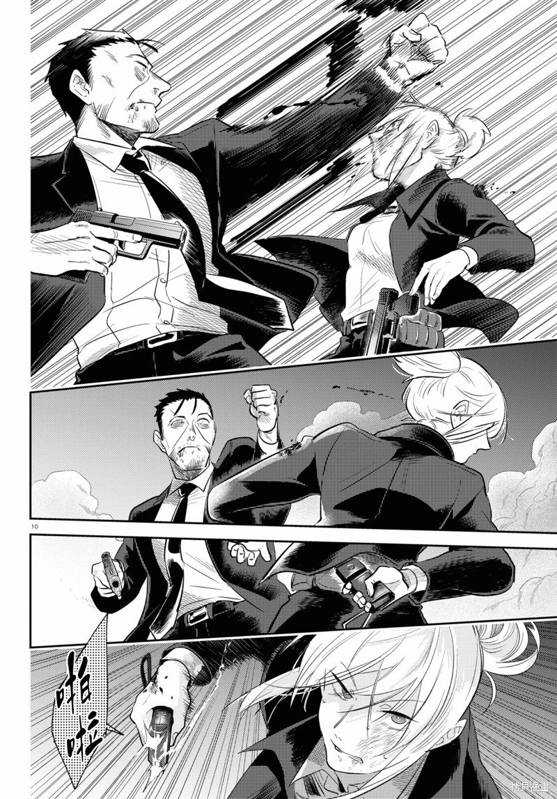 第76话