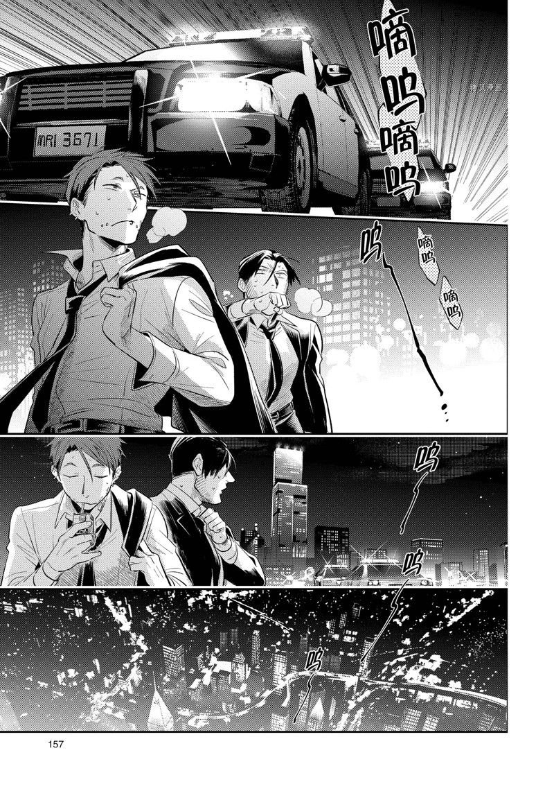 第78话