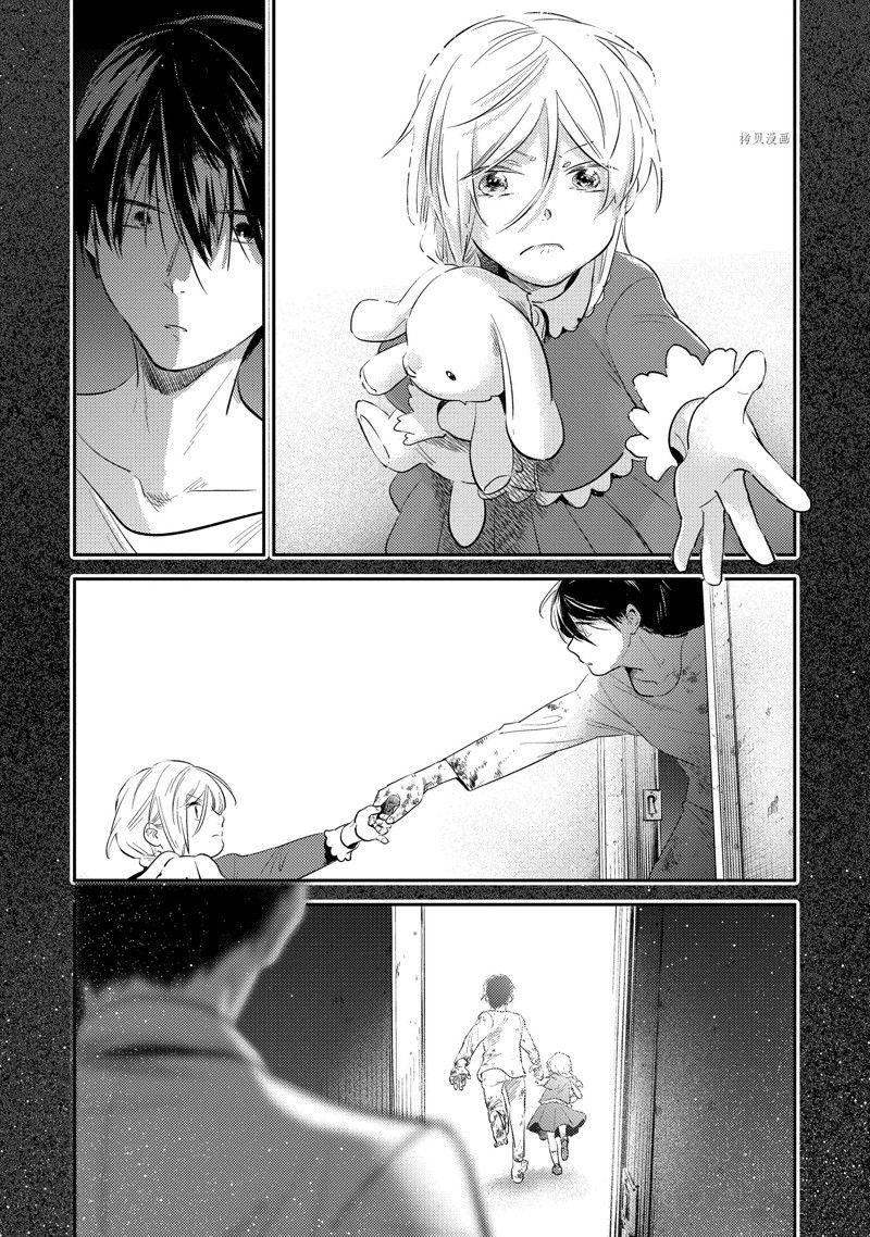 第79话