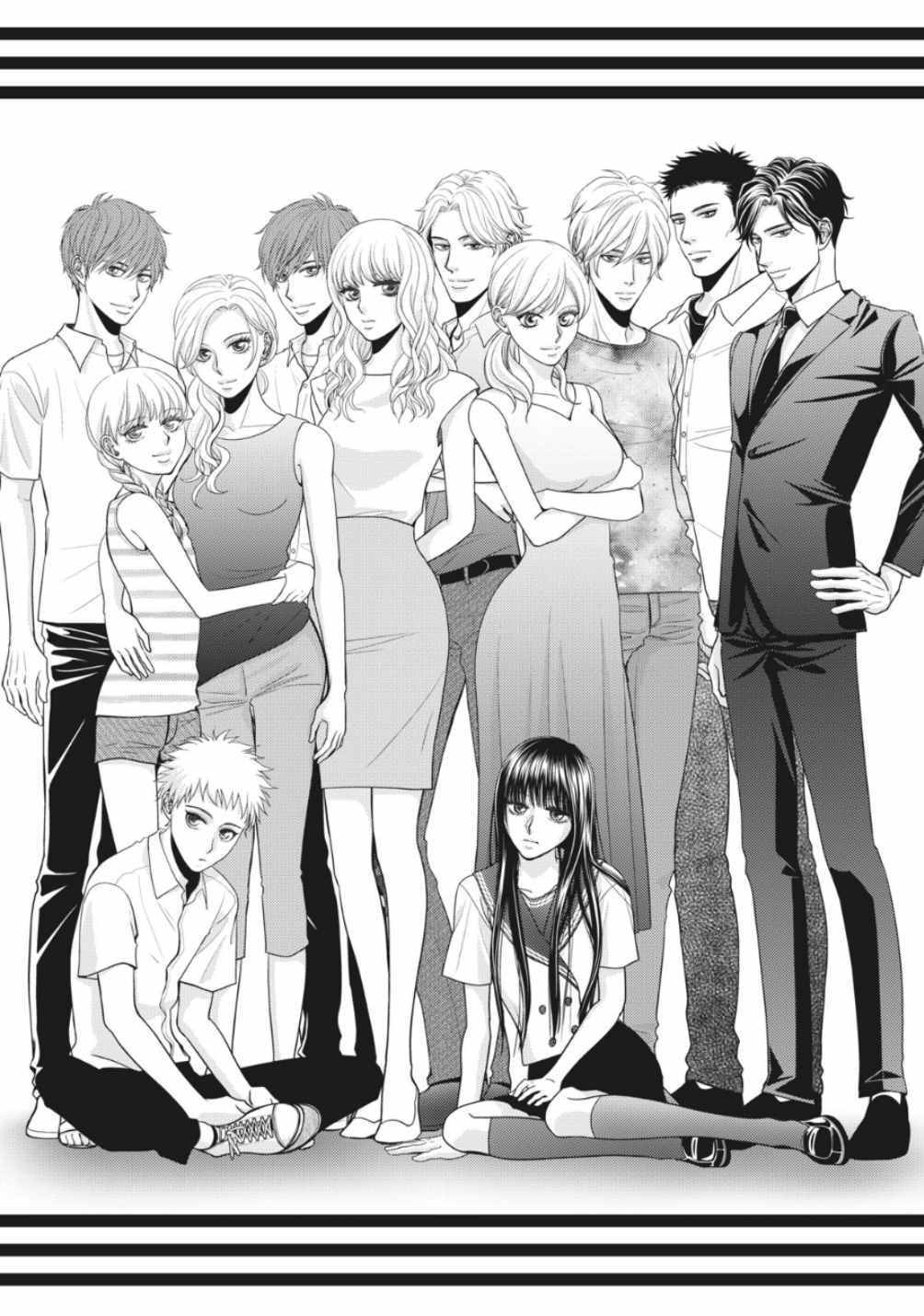 第2话