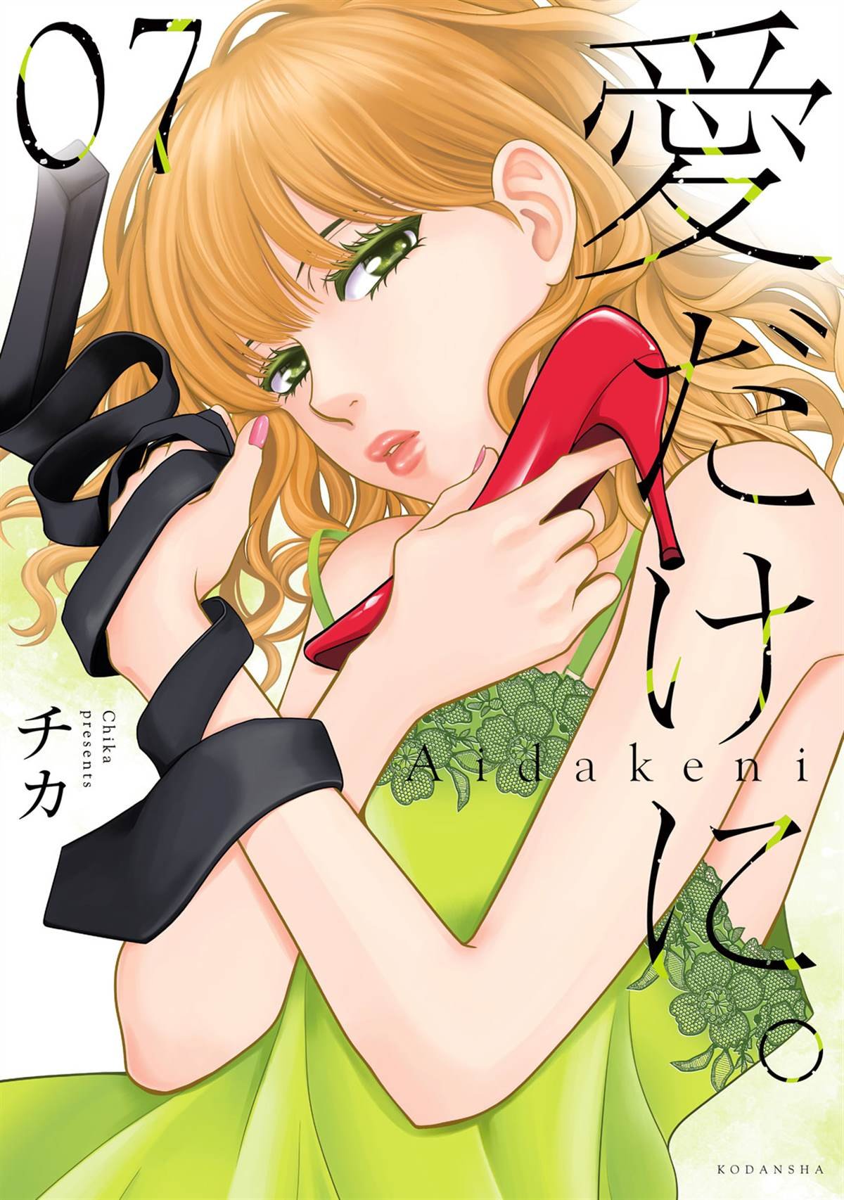 第19话