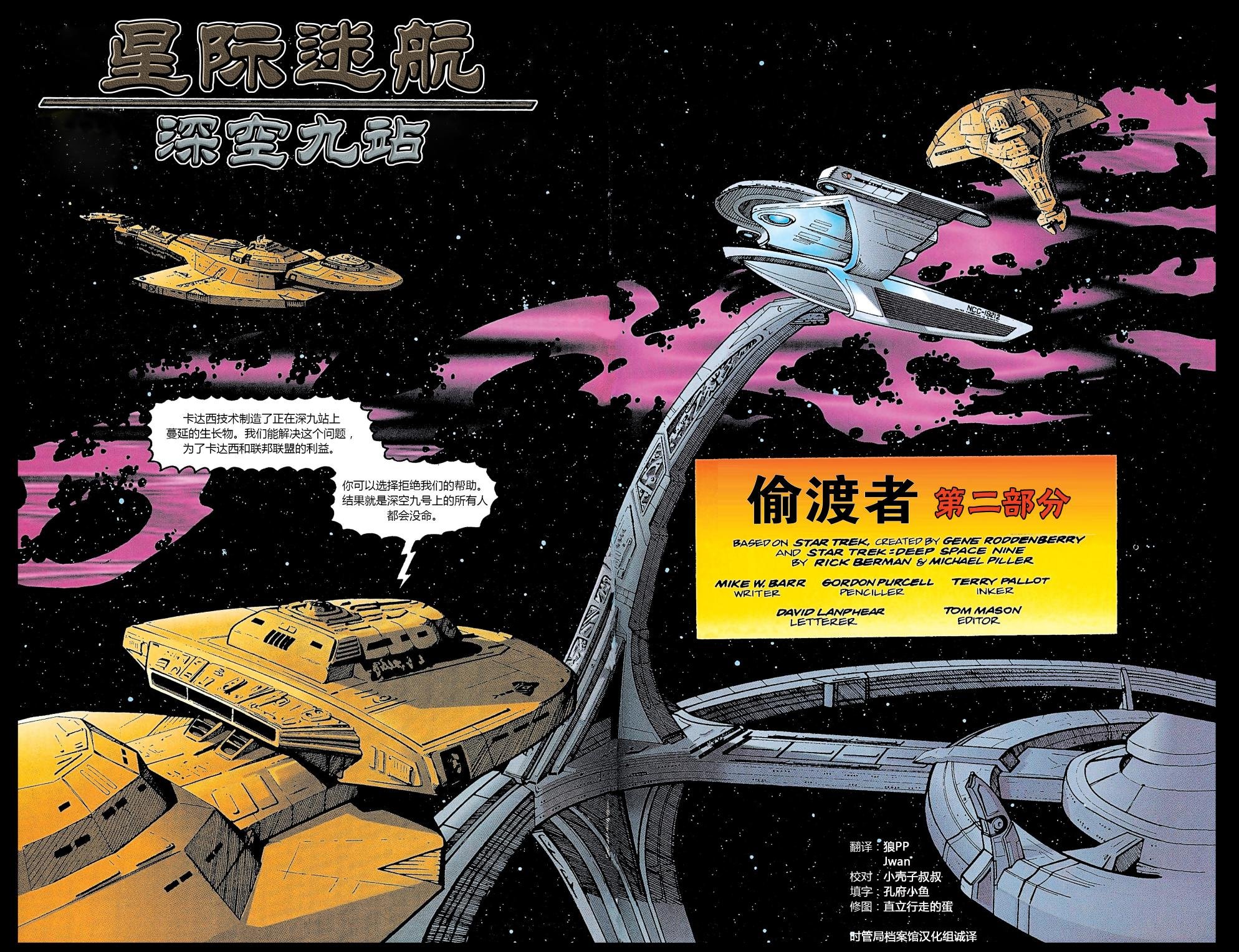 第02卷