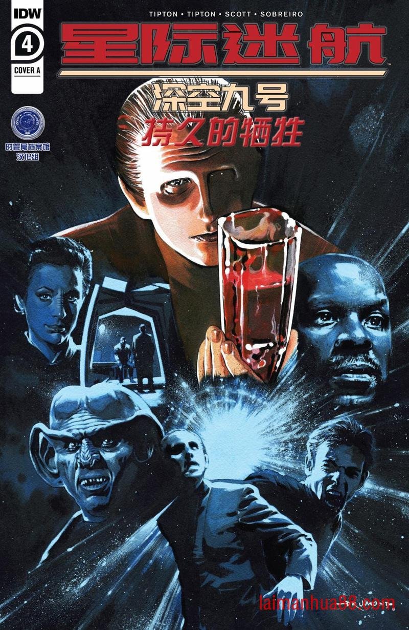 第04卷