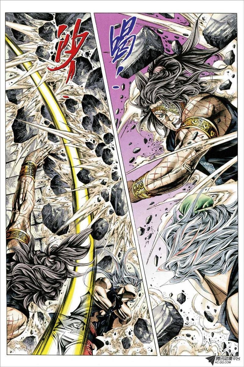 第135话