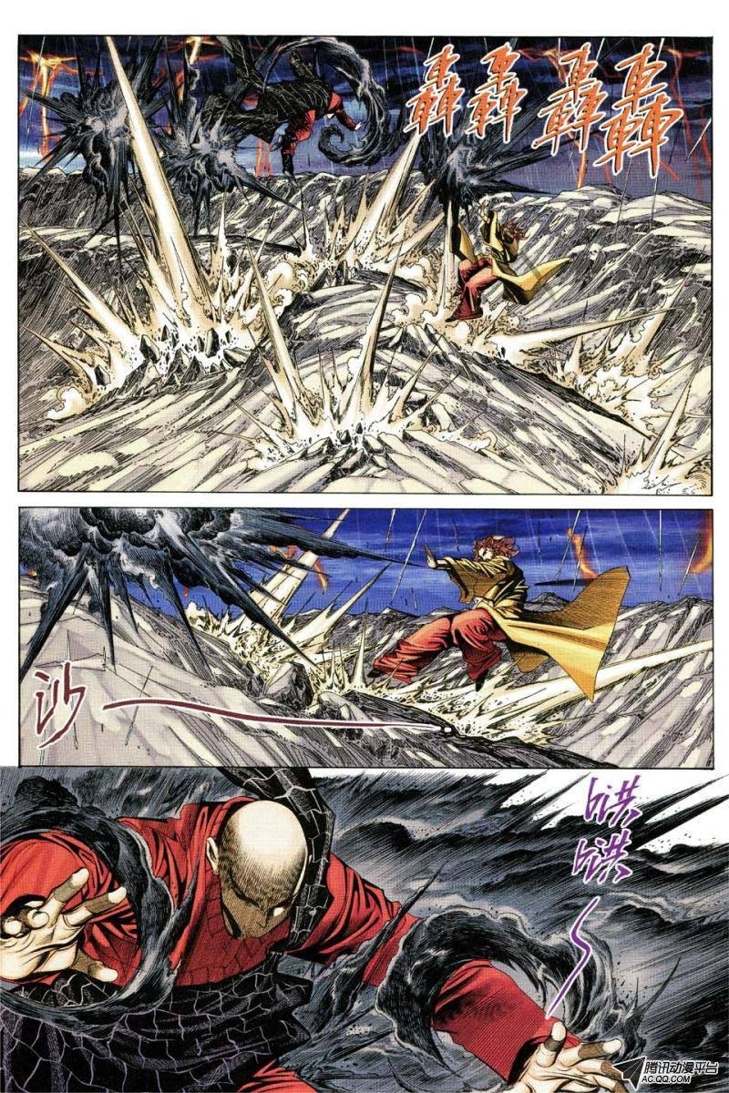 第158话