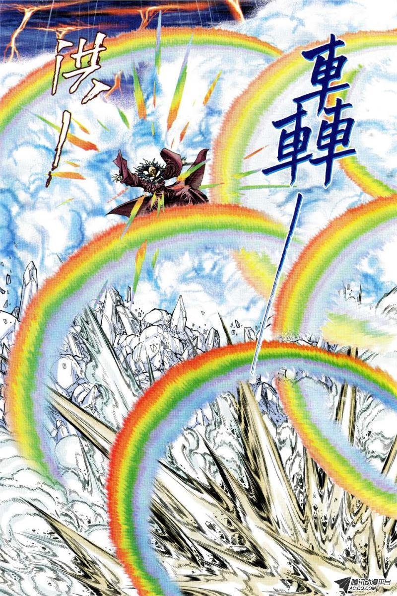 第162话