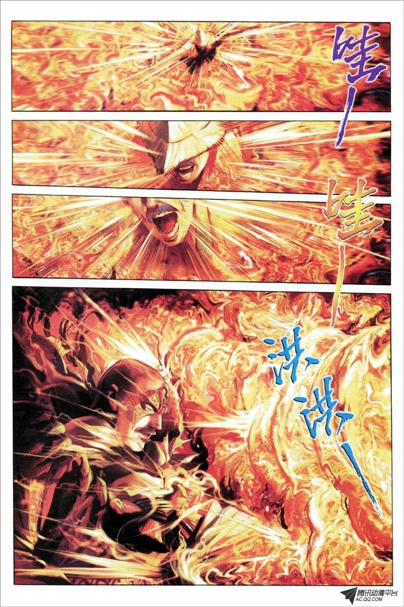 第165话