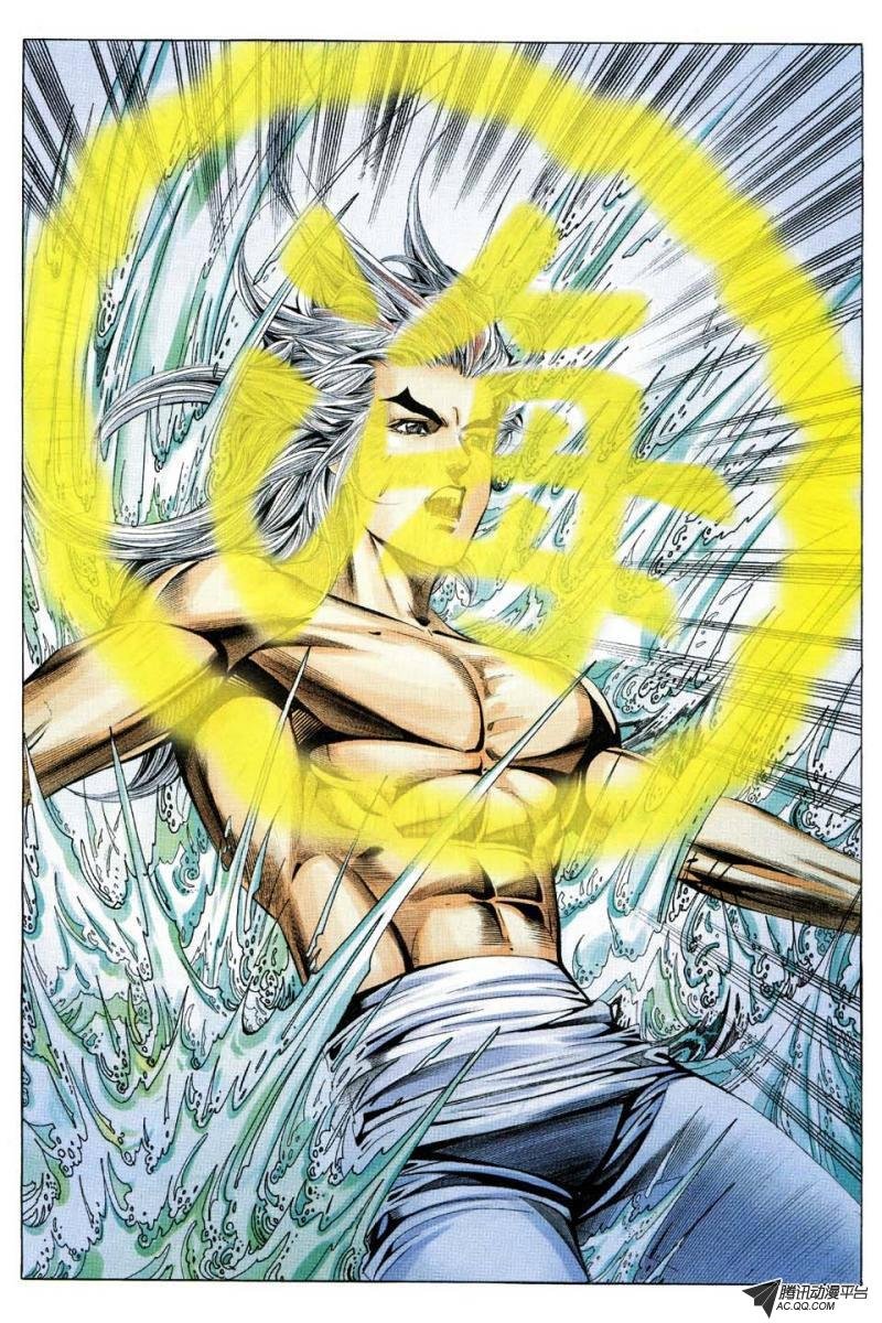 第176话