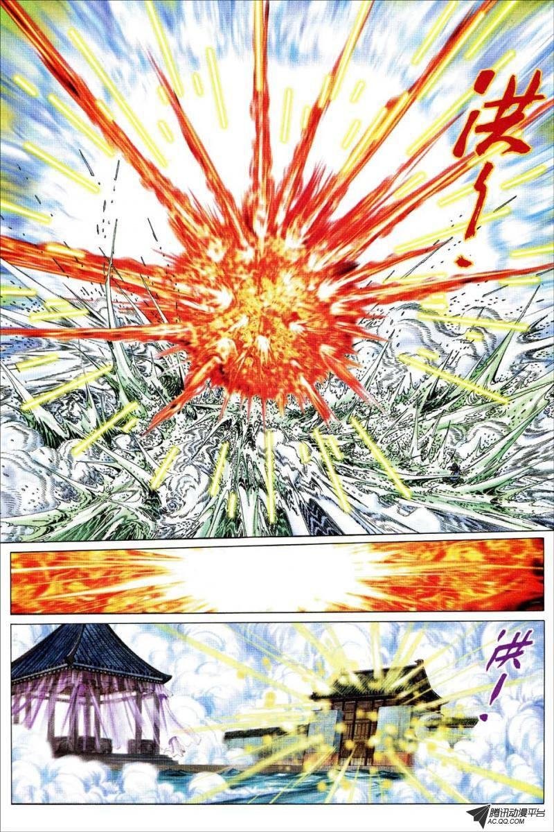 第177话