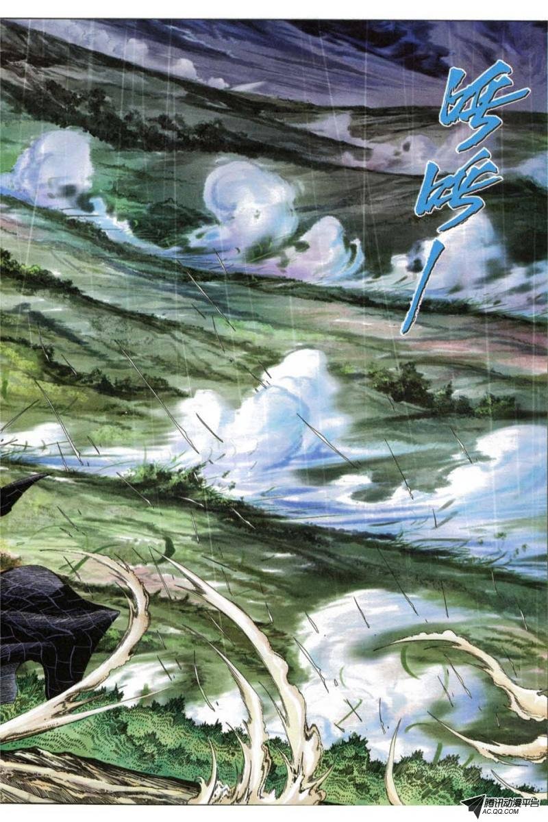 第182话